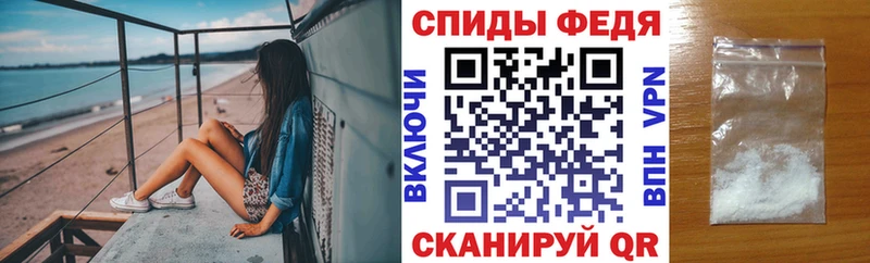 сайты даркнета состав  Белозерск  Амфетамин 97% 