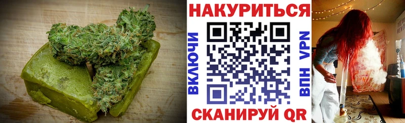 блэк спрут tor Белозерск Печенье с ТГК конопля