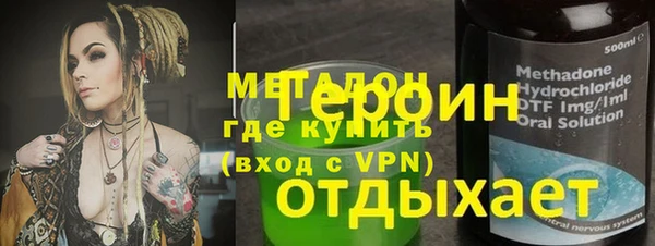таблы Балабаново