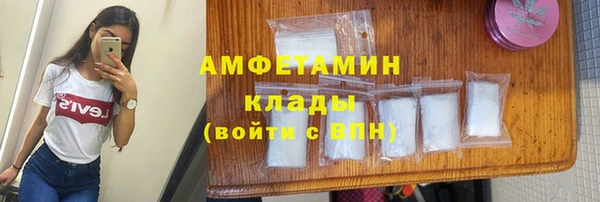 прущий лед Балахна
