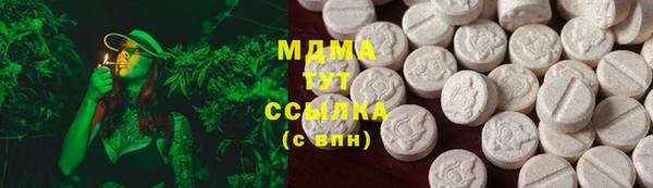 таблы Балабаново