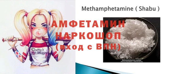 таблы Баксан