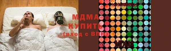 таблы Баксан