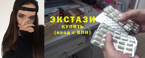 таблы Балабаново