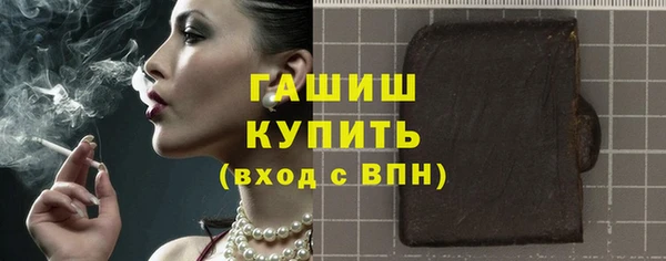 таблы Баксан