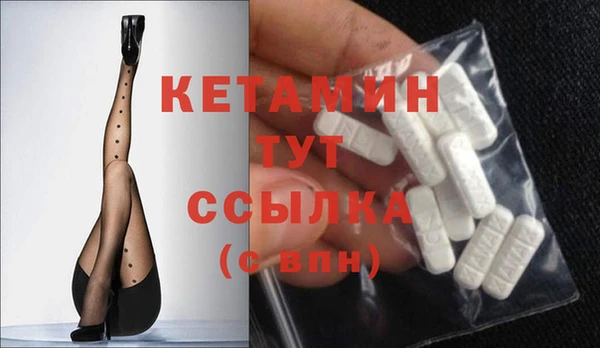 таблы Баксан