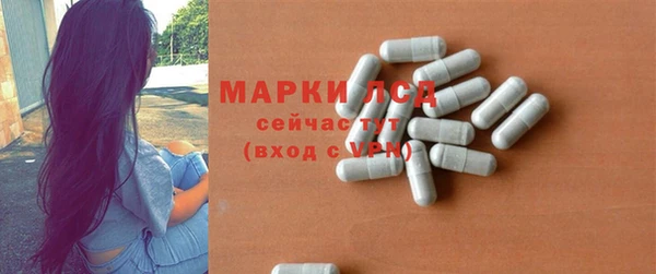 таблы Баксан