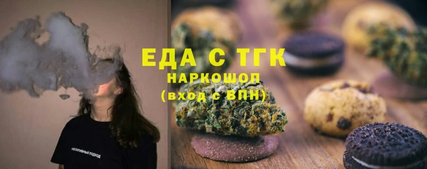 таблы Баксан