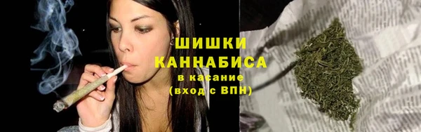 прущий лед Балахна
