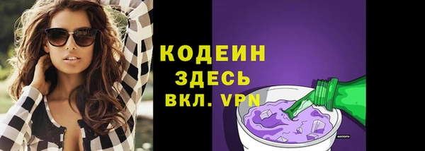 таблы Балабаново