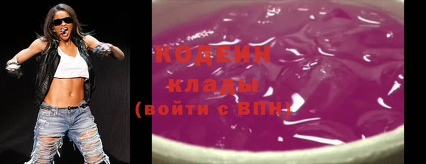 таблы Балабаново