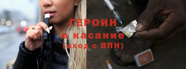 прущий лед Балахна