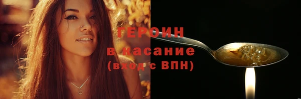 таблы Баксан