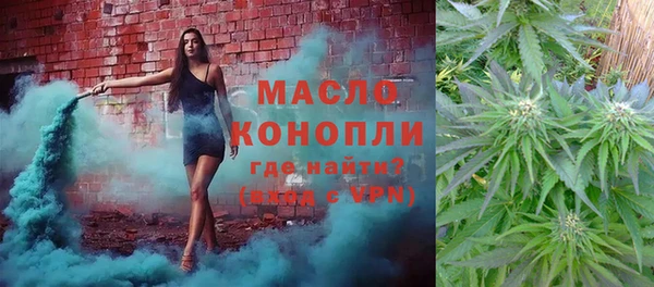 прущий лед Балахна