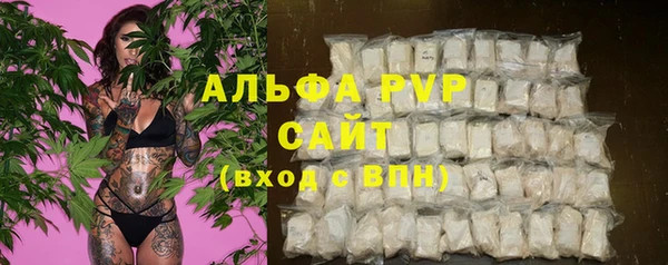 таблы Балабаново