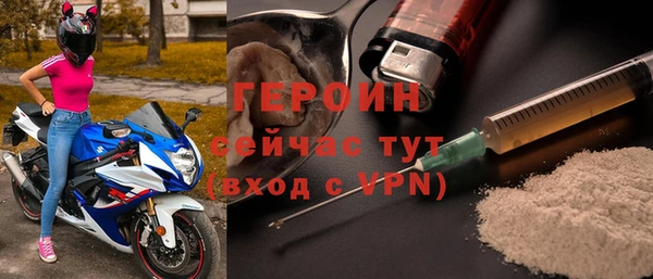 таблы Балабаново