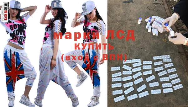 таблы Балабаново