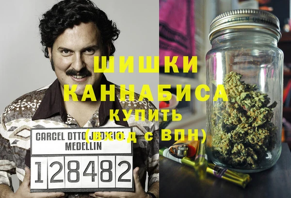 винт Красноперекопск