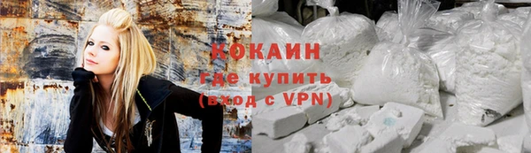 синтетический гашиш Краснотурьинск