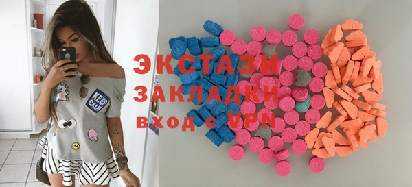 таблы Балабаново