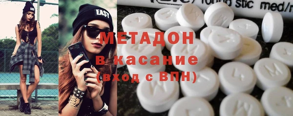 прущий лед Балахна