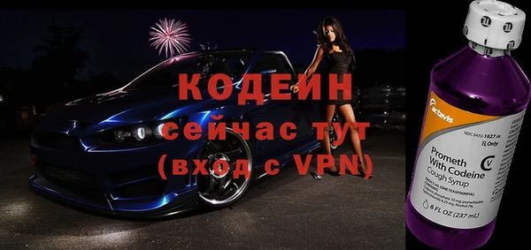 таблы Баксан