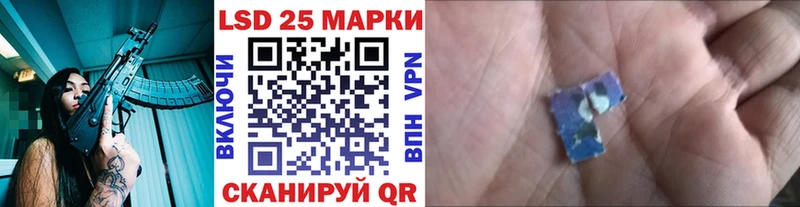 купить   Белозерск  гидра онион  Наркотические марки 1,8мг 